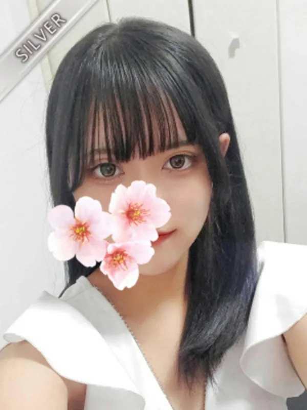 あおば(SILVER)