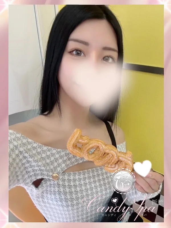 白間 のあ Shiroma Noa