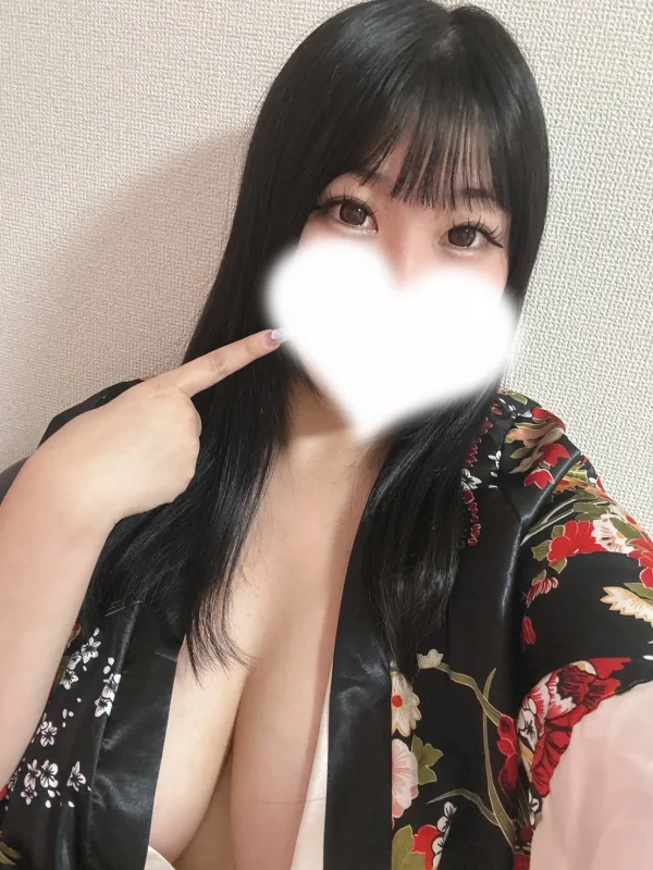 める