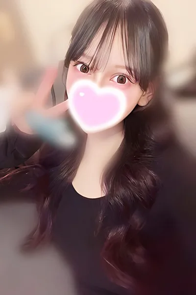 えり