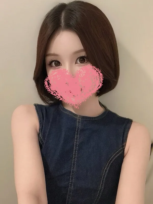 きさき