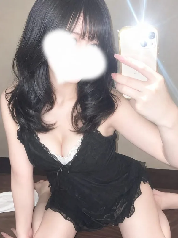 りの