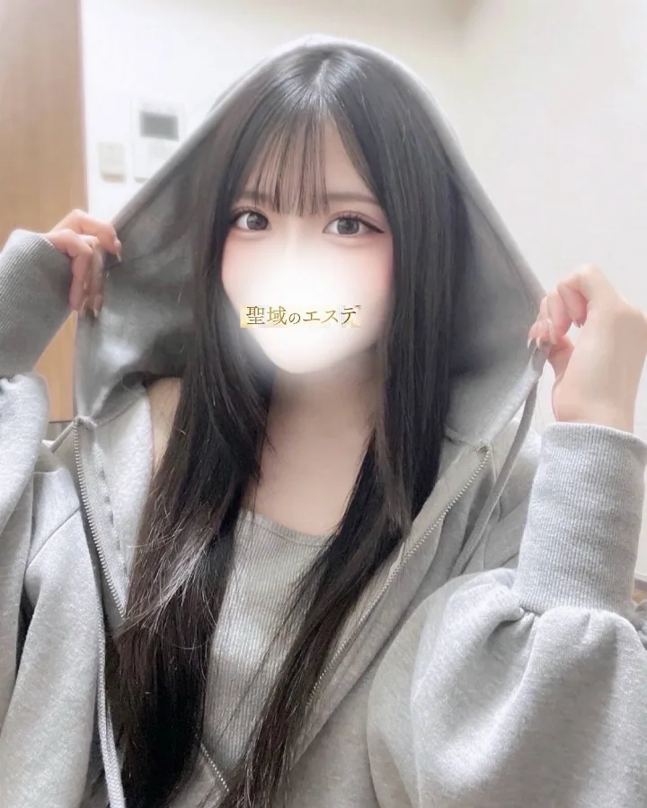はむ
