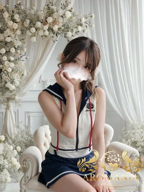 なる