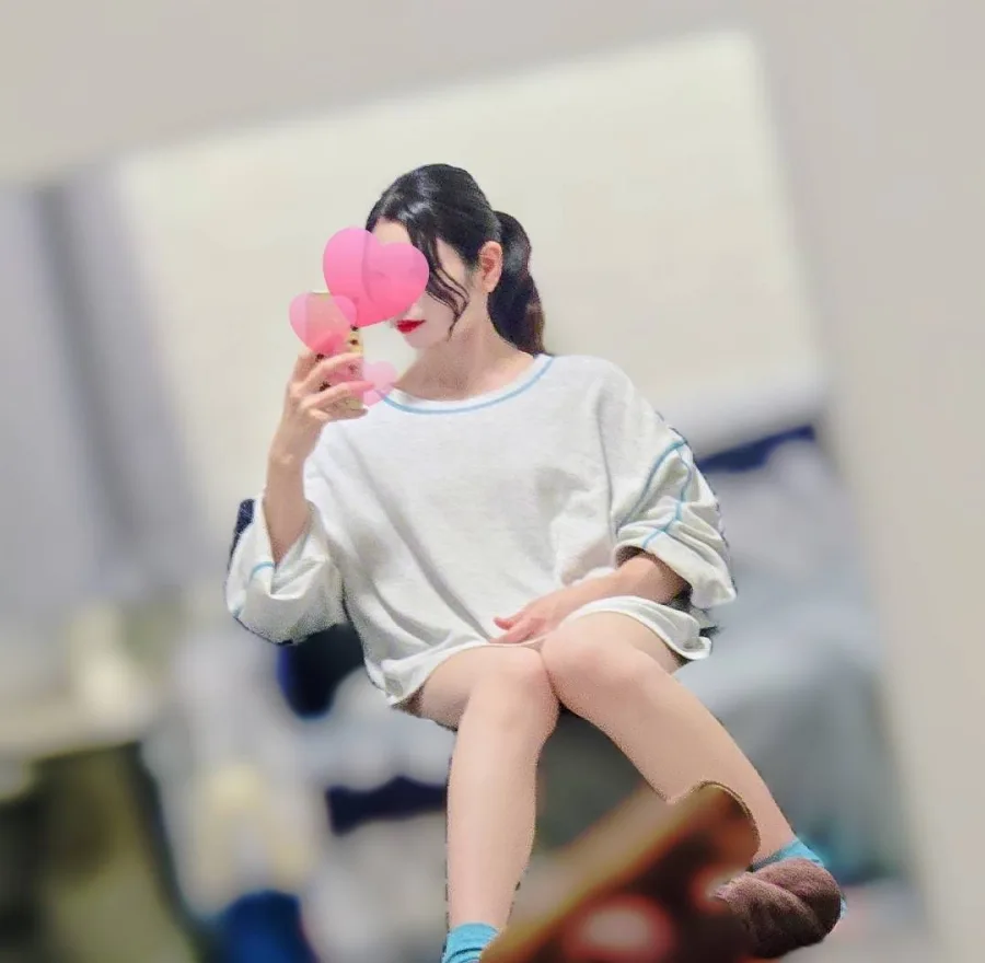 あお