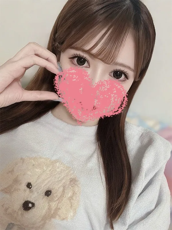 すず