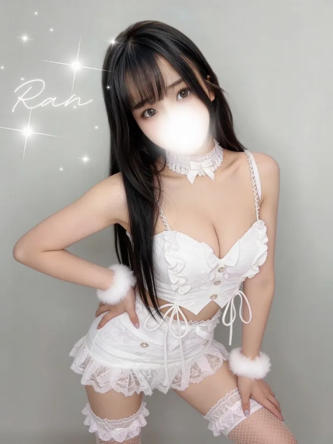 灰原らん