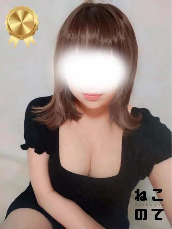 まな