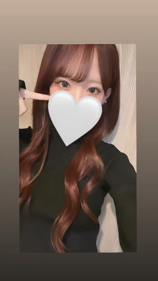 るい