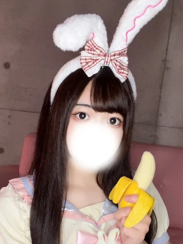 いちご