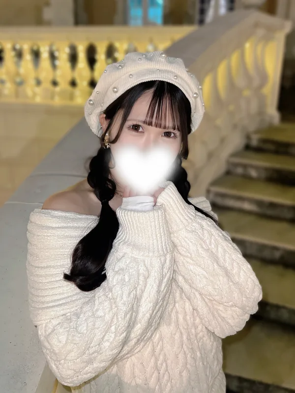 みくも