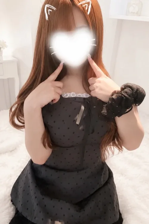 にいな