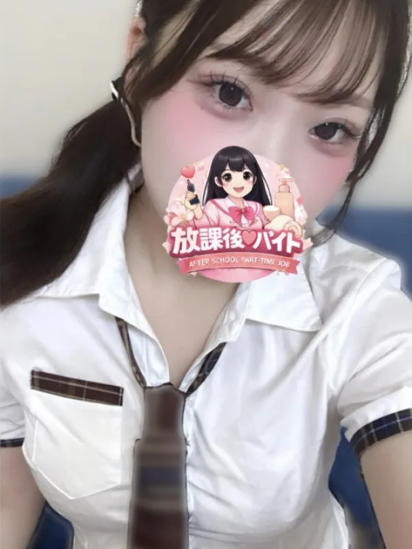 宮本いと
