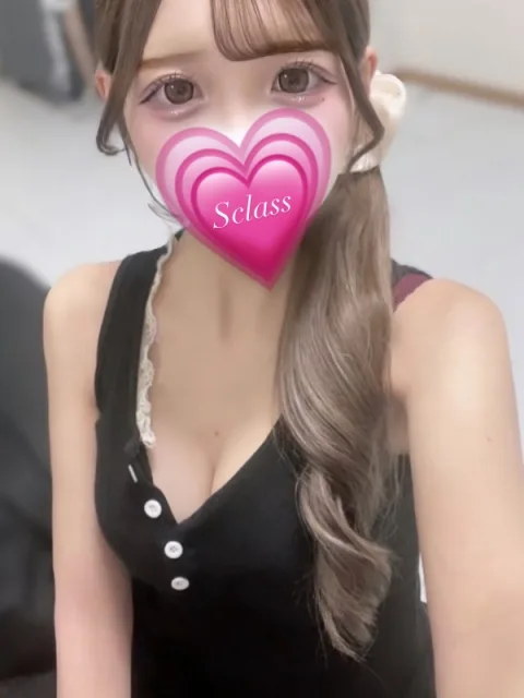 れん