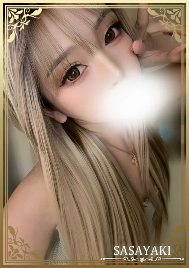 吉田えな