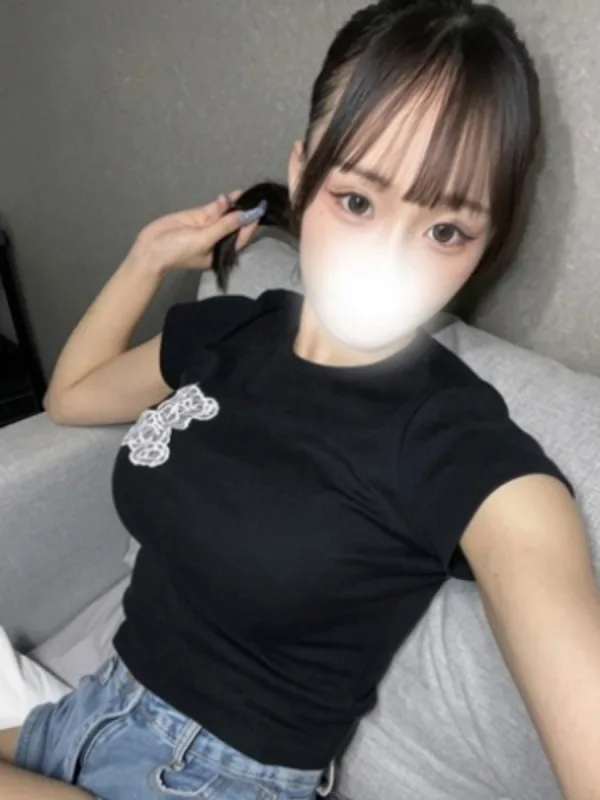 ゆうは
