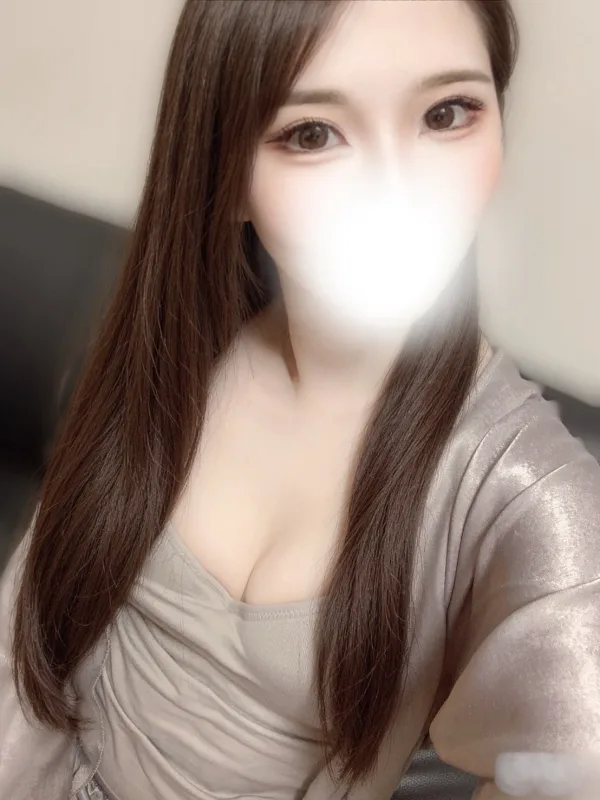 あん