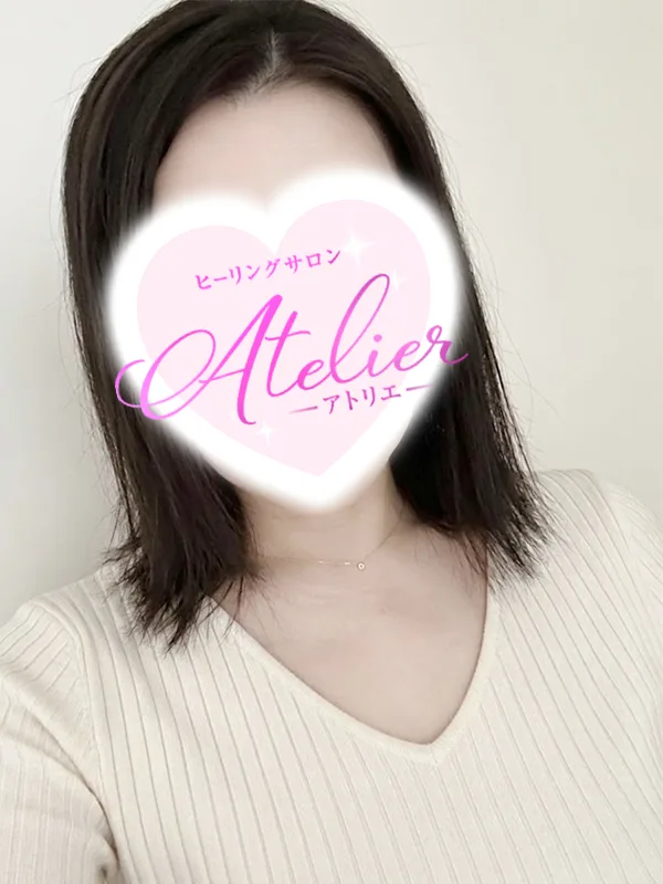 秋元