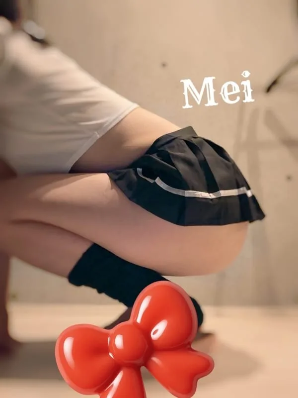 芽衣