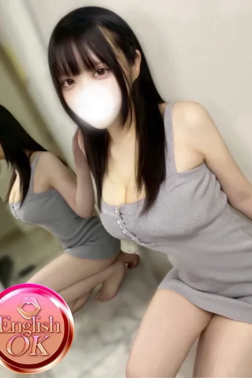 ゆな