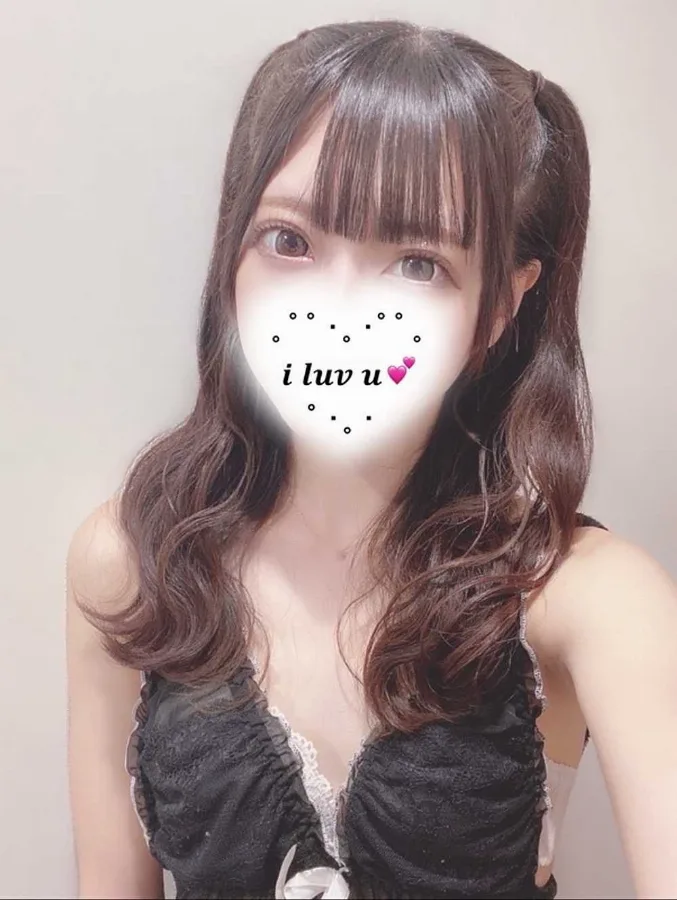 らむ