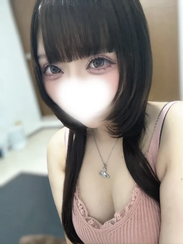 みよ