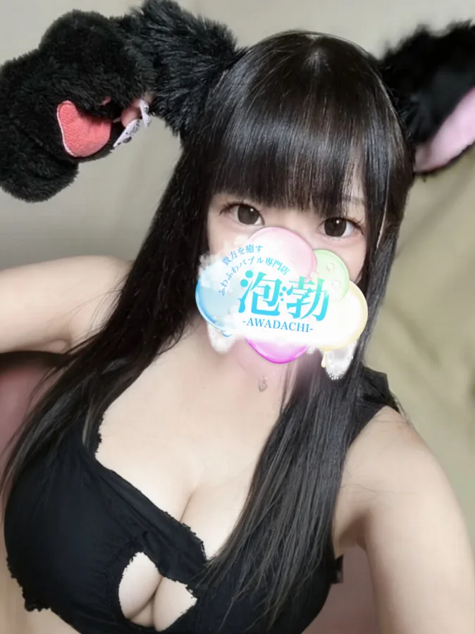 村崎