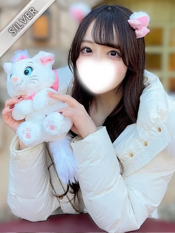 ゆゆか(SILVER)