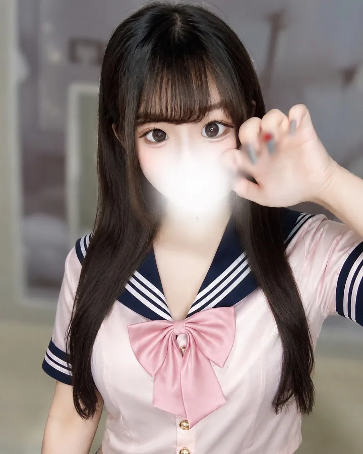ゆな