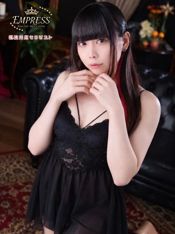 おのの のの
