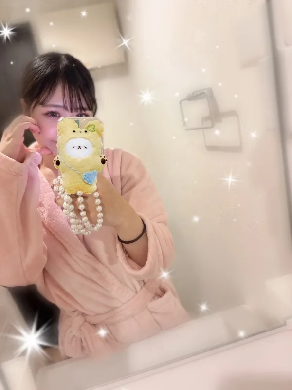 えま