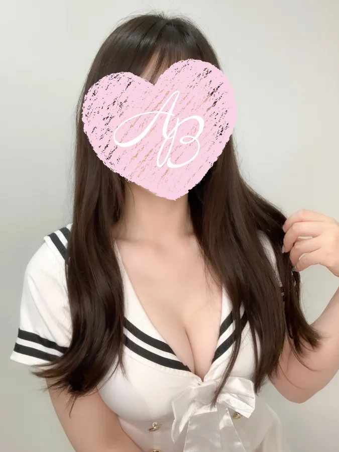 はるひ