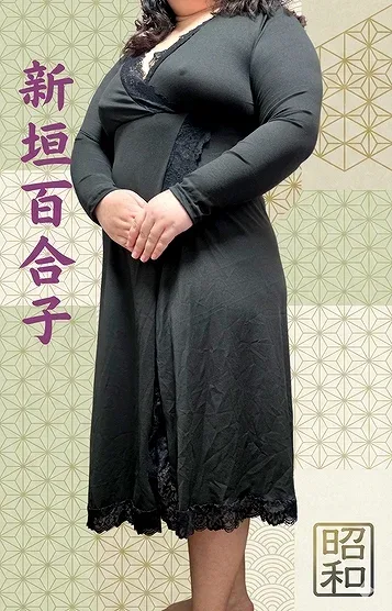 新垣百合子(35)