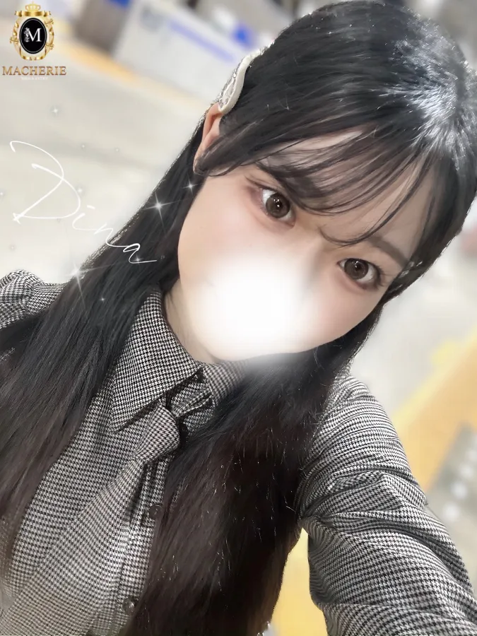 りな