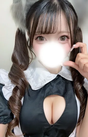 はる