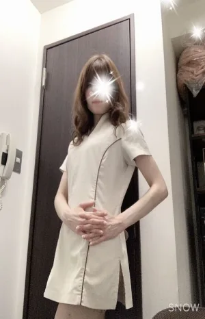 有栖