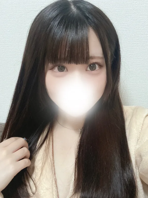 はるか