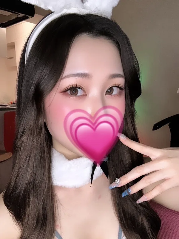 Mina（ミナ）