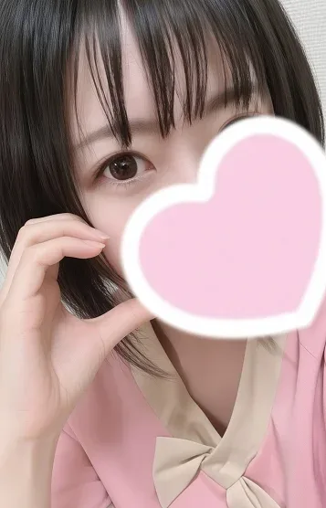 らぶり(23)
