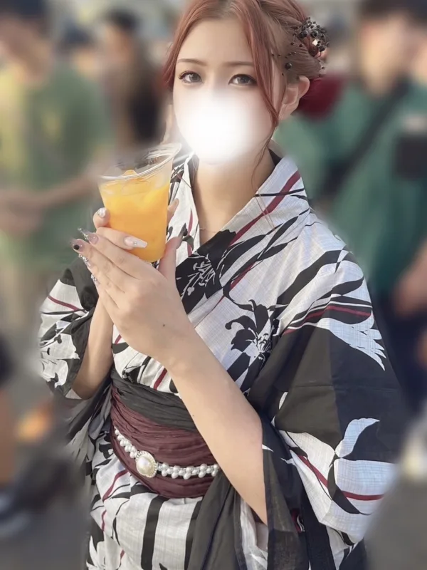 しの