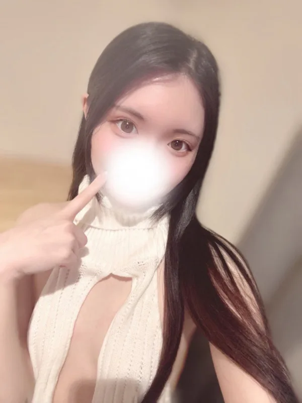 いろは