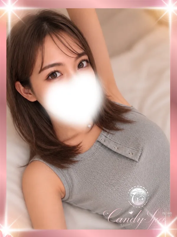 西島 寧々 Nene