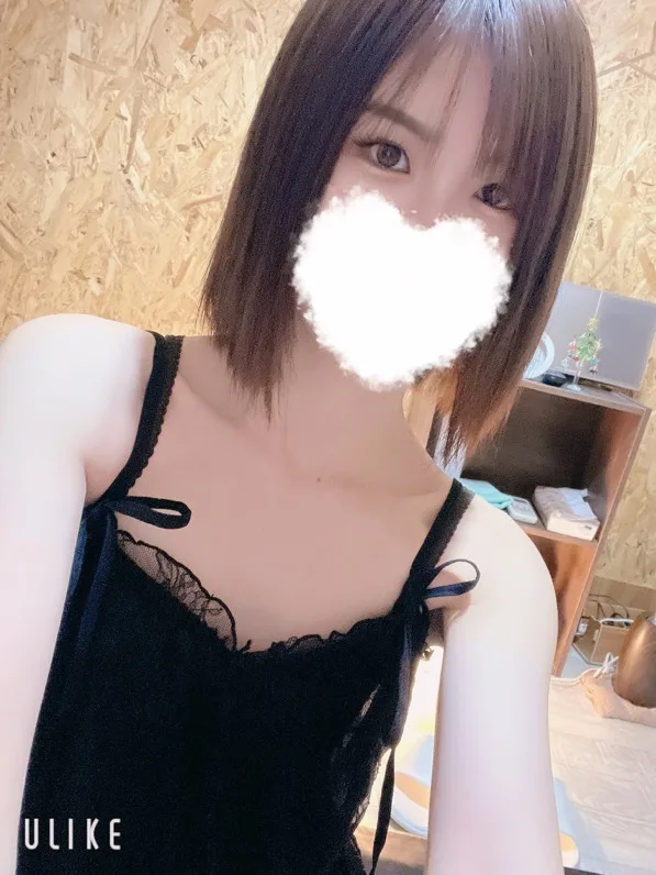 はるか