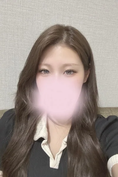 せりな