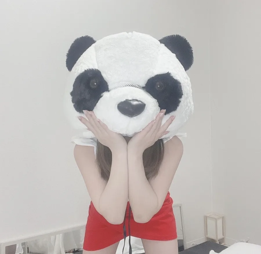 らん