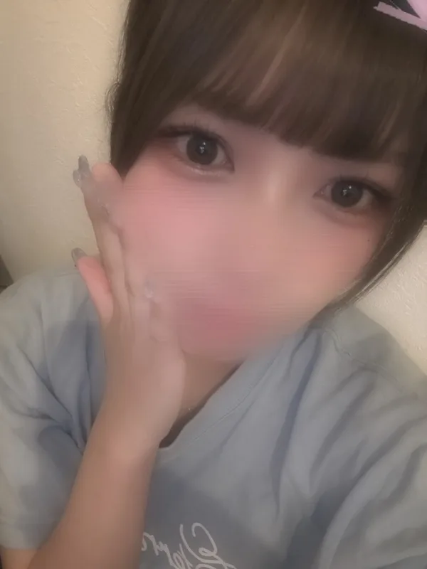 せり