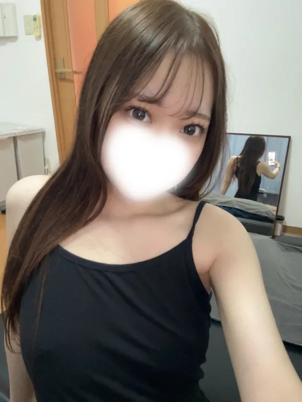 あみ