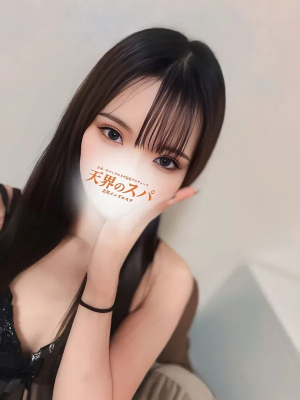 かれん