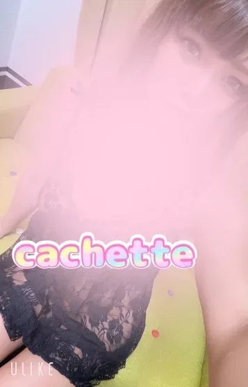 レア出⭐️美女さゆり