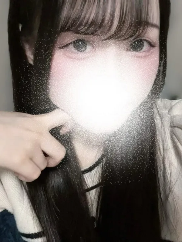 はるか